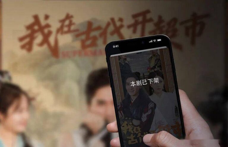 爱华外汇官网登录南平浦城县聘请6位民营公司家任“名誉村主任”