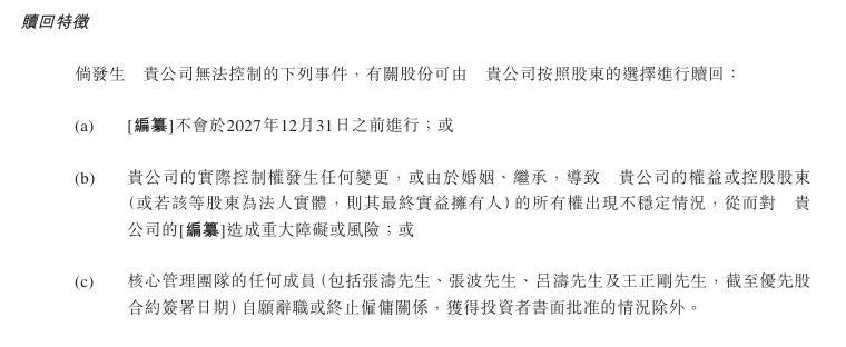 邵武市：从“老小区”到“文化圈”