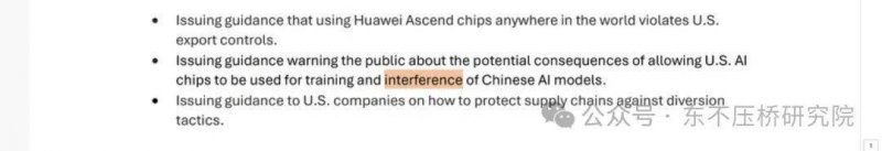 爱华外汇官网网址南平政和：好心劝架反被打 “武力”报复获刑罚