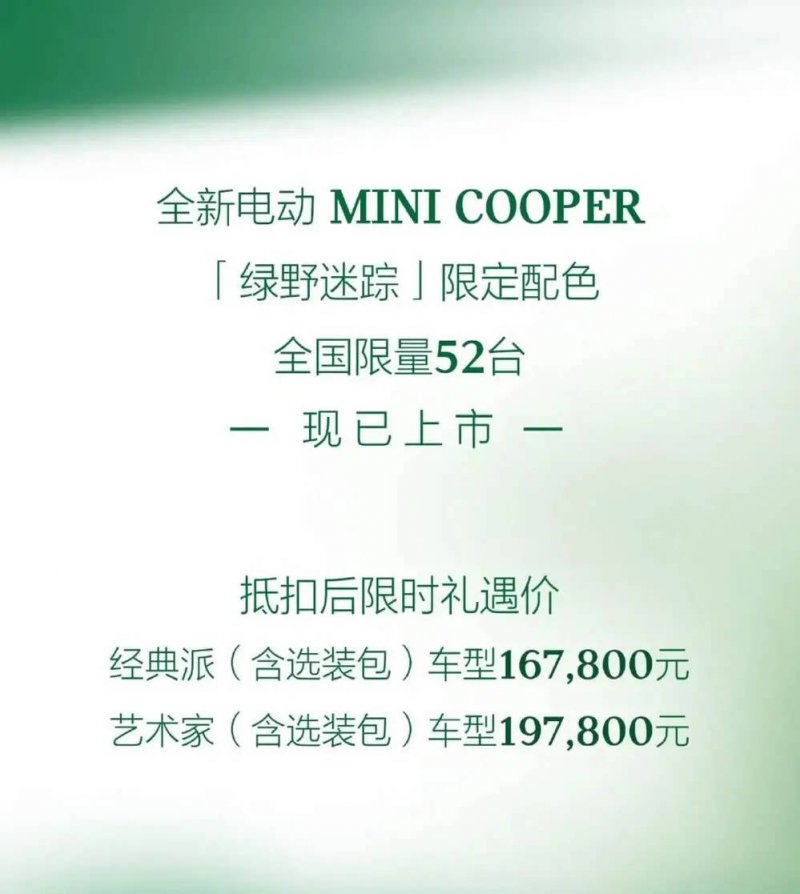 松溪：“河长制+”助力生态文明建设
